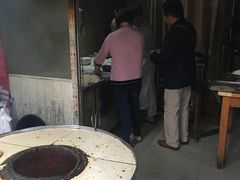 -肖为民麻糕(双桂坊店)
