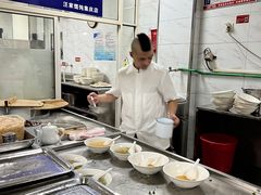 -汪家馄饨(集庆路店)