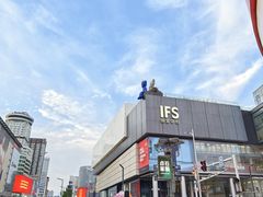 -捌玖粉面馆·猪油拌粉