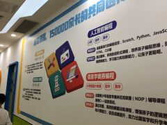 -童程童美少儿编程乐高机器人(红谷滩校区)