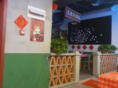 -湘遇老伙计浏阳菜馆(南门口店)