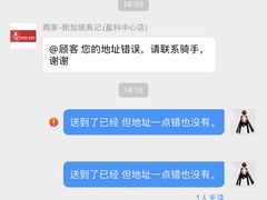 -新加坡高记KOO KEE Restaurant(盈科店)