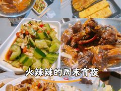 -不夜天烧烤牛骨头(南湖店)