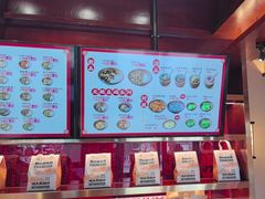 -德天顺盖码饭(人民西路店)