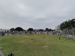 -石炮台公园