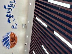 -仙螺岛海鲜自助餐厅(总店)