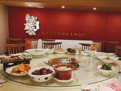 -蜀宴小调·精致家常菜(科华店)