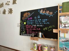 -枫桥边coffee(滨江路店)