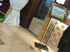 -北京红杉假日酒店