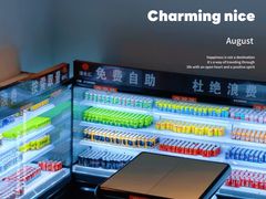 -浦乐汇·汤泉水世界