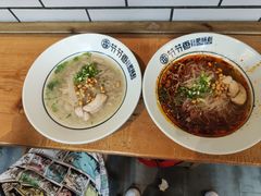 -节节香.成都非遗肥肠粉(总店)