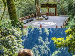 -瓦屋山景区