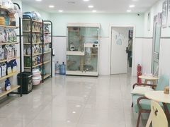 -佳雯宠物医院·皮肤科·内外科(春晓路分院)
