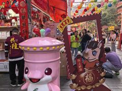 -越秀西湖花市(广州城市广场花卉店)