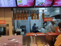 -庆丰包子铺(博雅CC商业广场店)