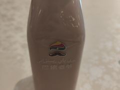 -巴依老爷·新疆美食(上城区天城路店)