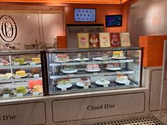-CloudD'or可露朵蛋糕(1733商业空间店)