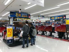 -Bic Camera (难波店)