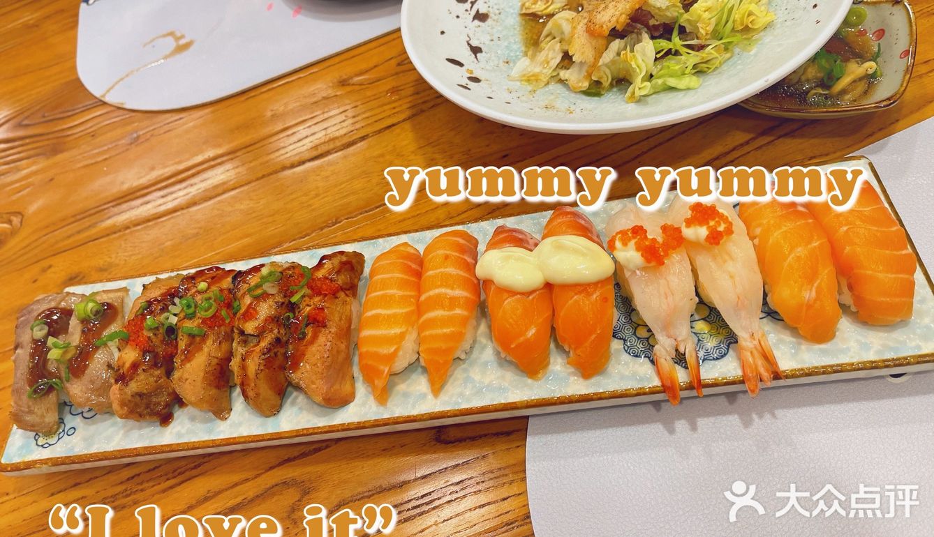 发现便宜又大碗的日料自助