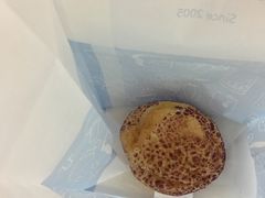 -鼎丰真(重庆路店)