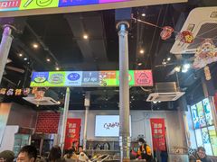 -哈哈碳都·牛肋条无限自助烤肉(台江万达店)