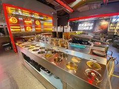 自助调料区-蛙宴·美蛙火锅基地(万象城店)