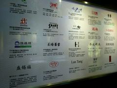 -上海纺织博物馆