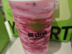 -吴山山·椰子酸奶(天河南店)