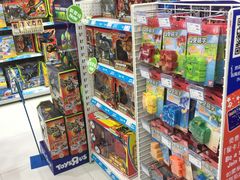 -TOYSRUS玩具反斗城(大连恒隆广场店)