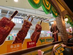 -拉丁餐厅·巴西烤肉自助(正佳广场店)