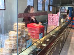 -叶受和(观前街店)