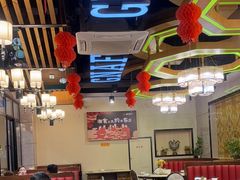 -湘约东方(民星路店)