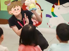 -英孚教育青少儿(东二环泰禾中心)