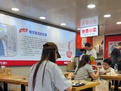 -哈灵现炒本帮面(宁波路店)