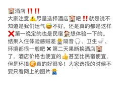 -巧克力渔家.小船海鲜家常菜(万平口店)