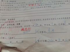 -胜华驾校·小猫学车(银都店)
