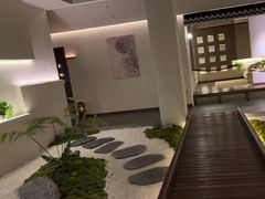 -沐SPA·坐忘山城·日式足道