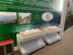 -辽宁古生物博物馆