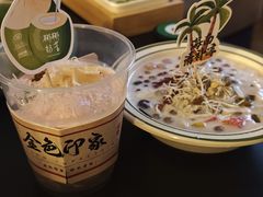 -金色印象·HiFi影音·按摩足疗PLUS(黄泥磅店)