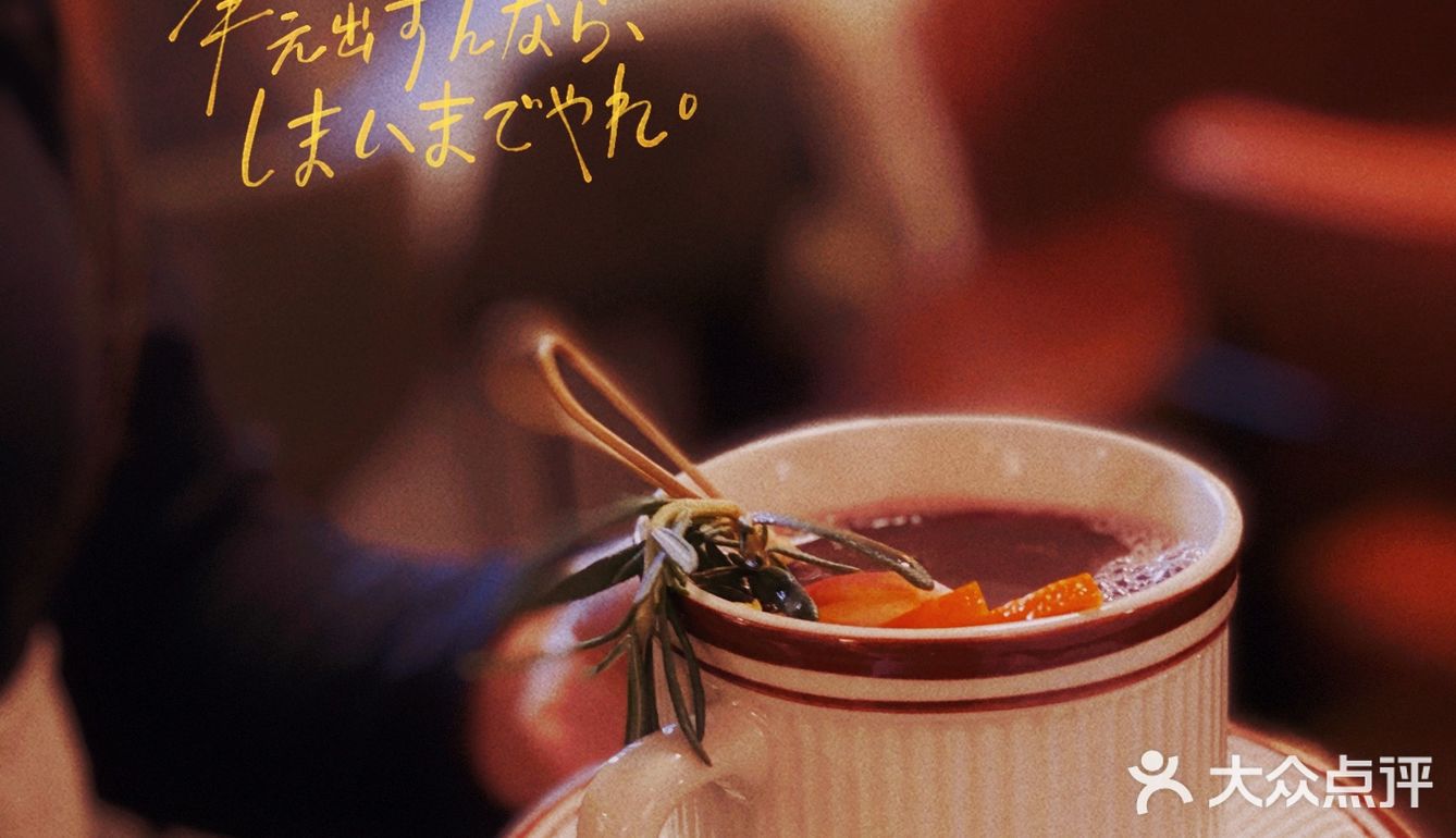 咖啡探店—第二百八十二家啾包 X Chirps Bistro