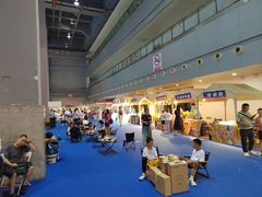 -重庆国际会议展览中心