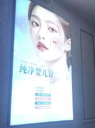 -武汉五洲整形外科医院