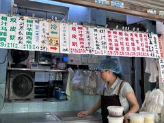 -甜蜜蜜(昌乐园店)
