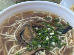 -宜宾燃面非遗传承店