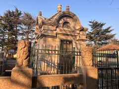-观象山公园
