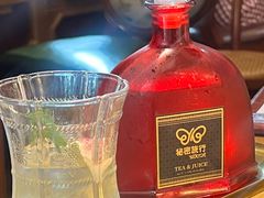 -秘密旅行Bonjour(黑金冠 江南西店)