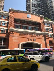 -重庆医科大学附属儿童医院(渝中院区)