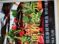 android_upload_pic-锦州烧烤(食品街店)