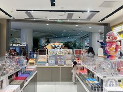 -泡泡玛特POPMART(凯德大峡谷店)
