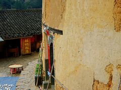 -南靖田螺坑土楼群景区